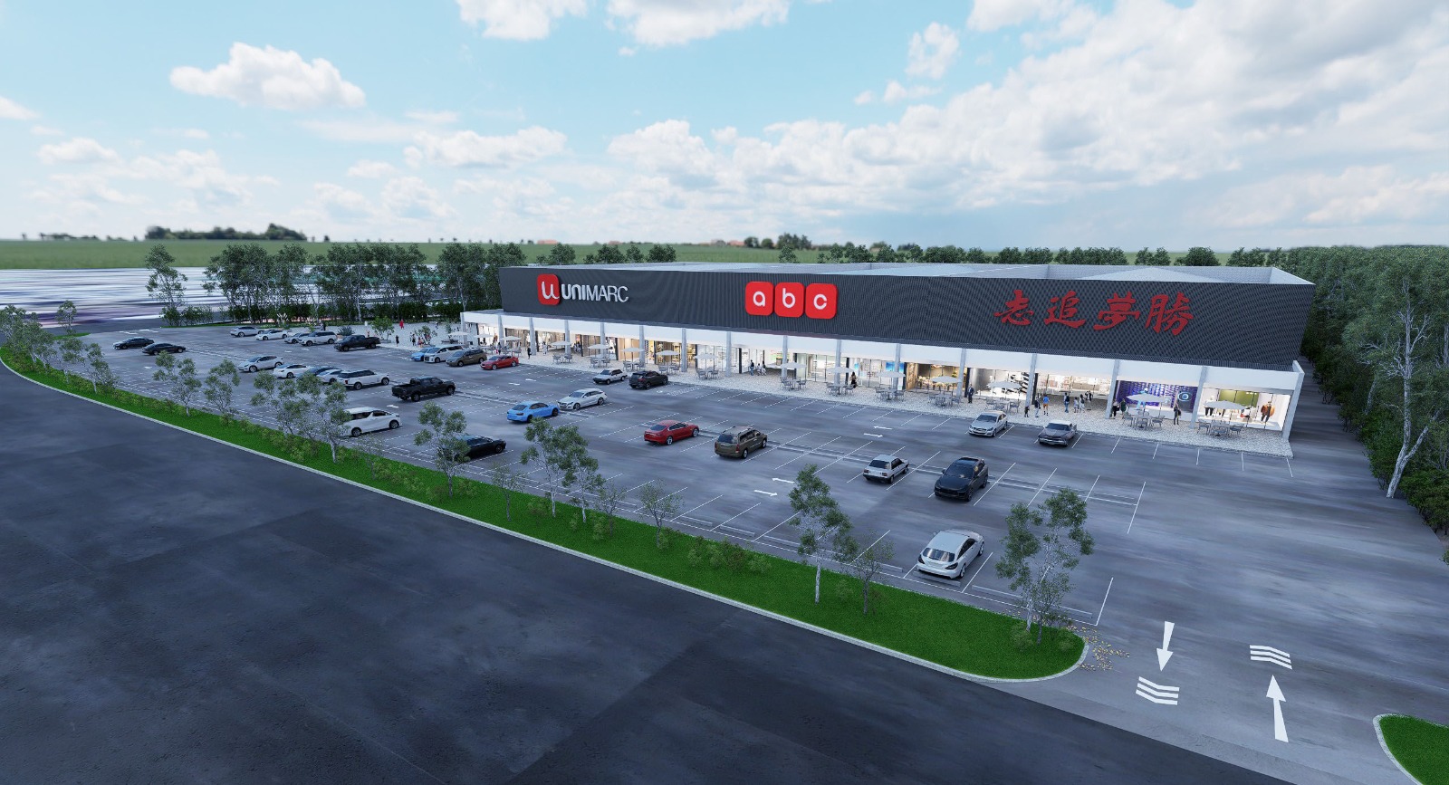 Centro Comercial Villa Alegre — proyecto iPasco